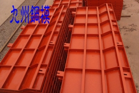 護(hù)欄模板